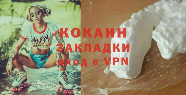 a pvp Бугульма